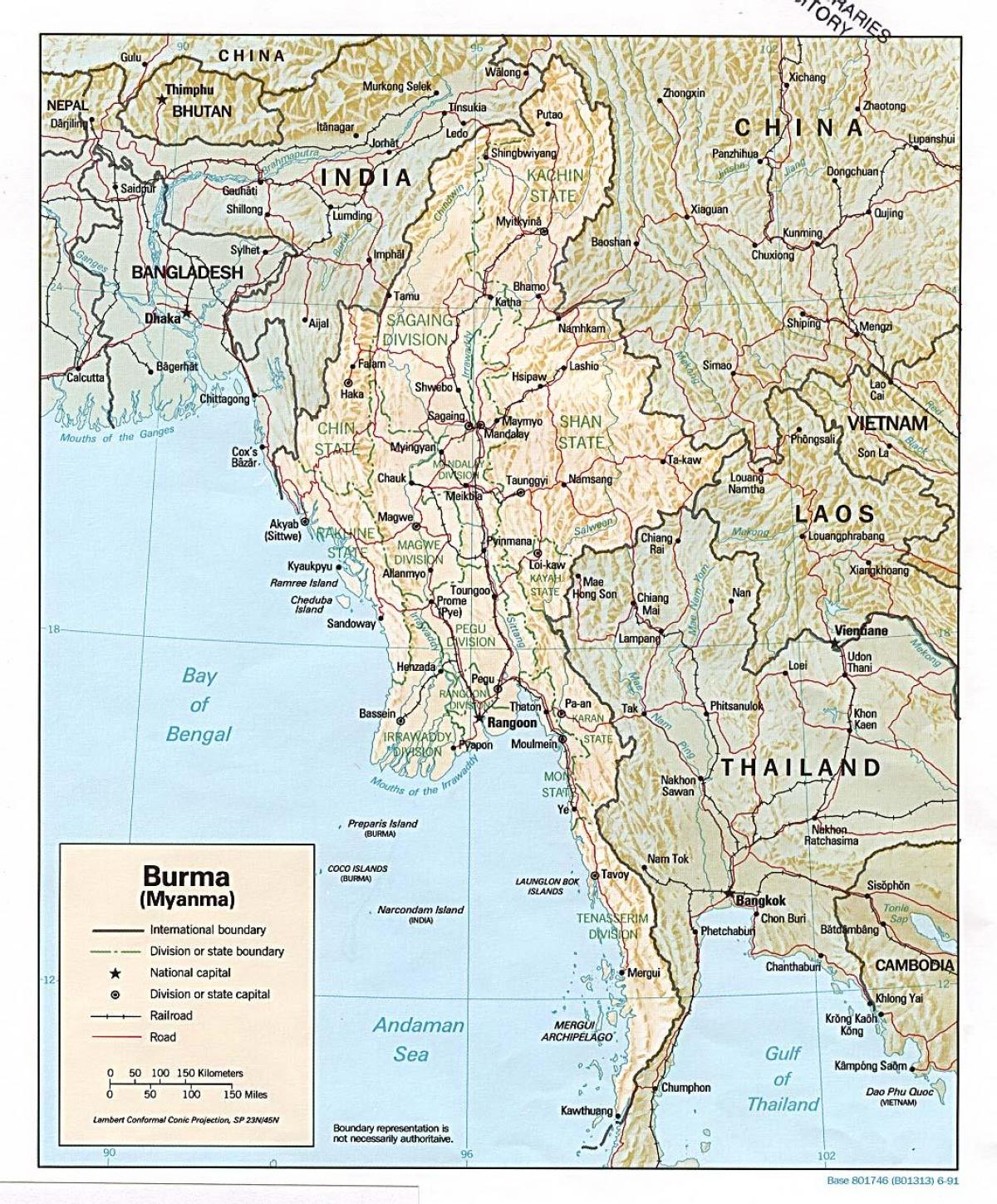 offline Myanmar map
